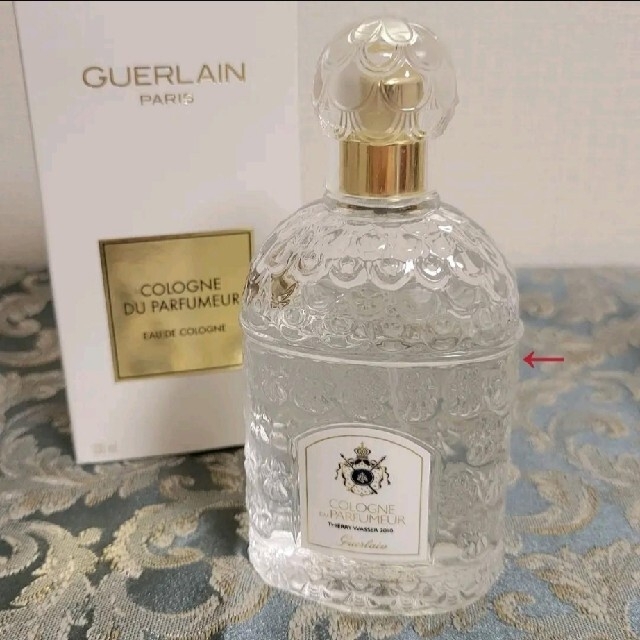 GUERLAIN(ゲラン)のゲラン　コローニュ　デュ　パフュマー　オーデコロン コスメ/美容の香水(ユニセックス)の商品写真