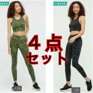 ユニクロ(UNIQLO)のxl★ユニクロ ヨガ ブラ＆レギンス 4枚セット(ヨガ)