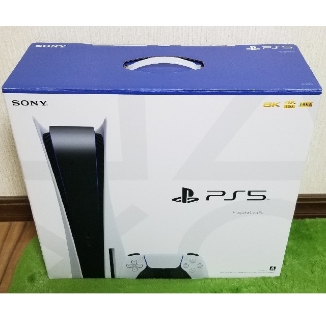 PlayStation ５CFI1100A01