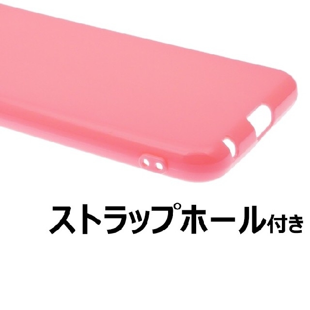 AQUOS sense3 ピンクソフトケース TPU シンプル 新品 センス3 スマホ/家電/カメラのスマホアクセサリー(Androidケース)の商品写真