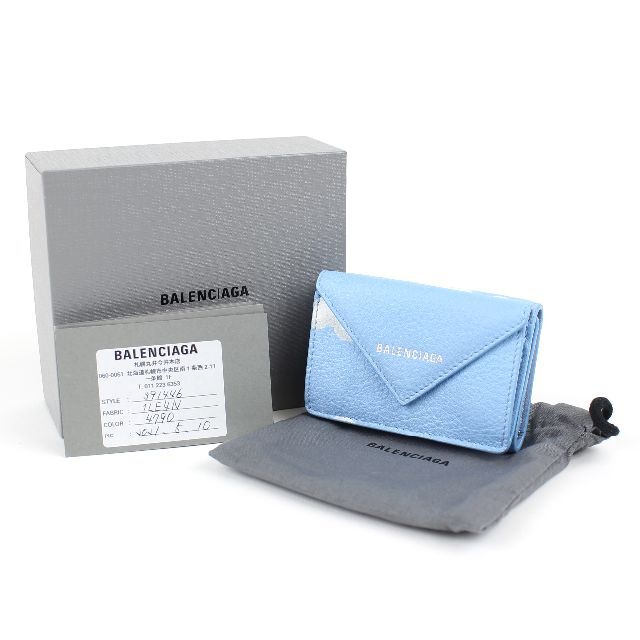 BALENCIAGA バレンシアガ 三つ折り財布 レザー ブルー 曇 美品 - 財布