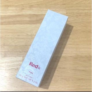 ポーラ(POLA)のBA RED ボディクリーム150g(ボディクリーム)