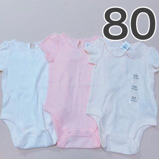 ベビーギャップ(babyGAP)の【新品タグ付き】babygap GAP 半袖 ロンパース 3枚まとめ売り(ロンパース)