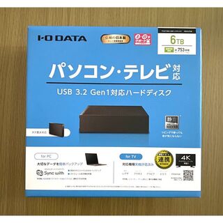 アイオーデータ(IODATA)の【新品未使用】6TB パソコンテレビ録画対応 HDCX-UTL6K(PC周辺機器)