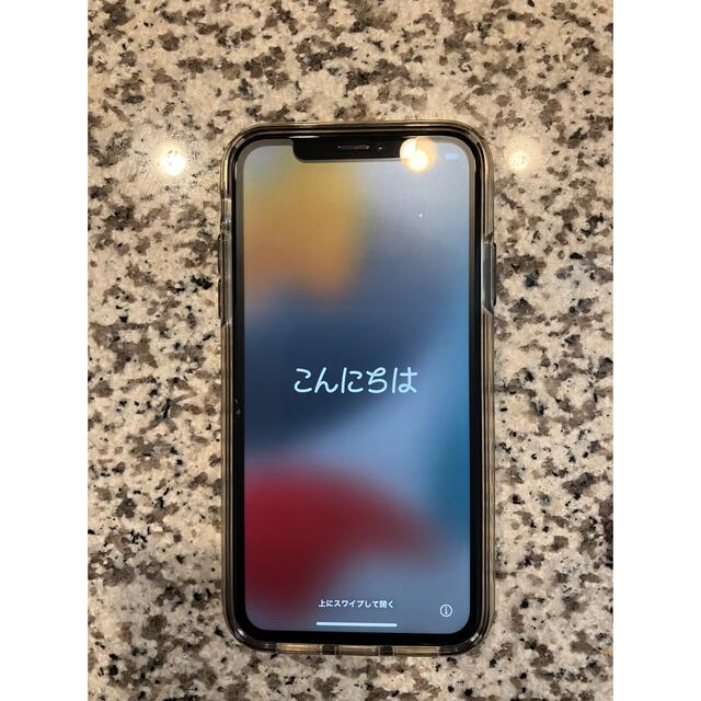 iPhone 11 128GB ブラックSIMフリー