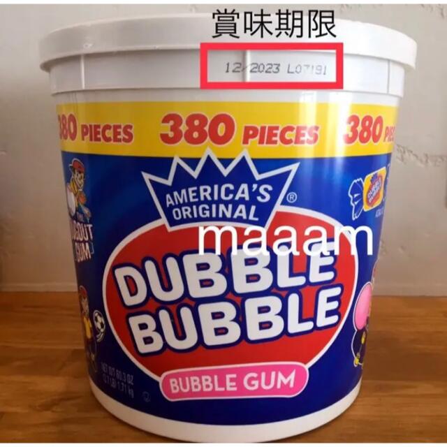 ダブルバブルガム　dubble bubble 20粒入り　フウセンガム 食品/飲料/酒の食品(菓子/デザート)の商品写真