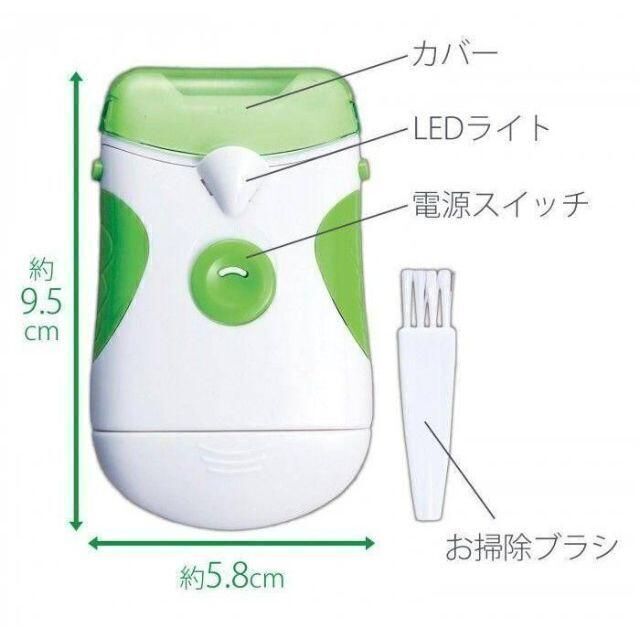 電動爪やすり　LEDライト付き☆ コスメ/美容のネイル(ネイルケア)の商品写真