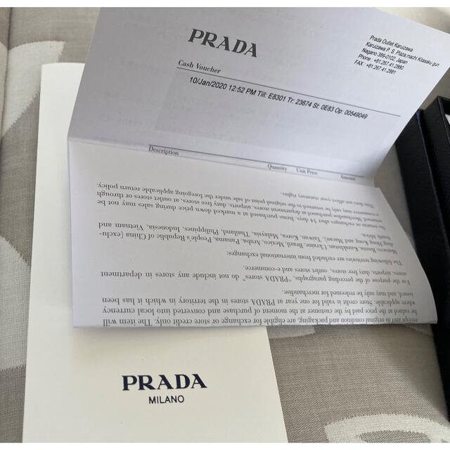 PRADA(プラダ)のPRADA デニム　刺繍　財布　クラッチバック レディースのファッション小物(財布)の商品写真