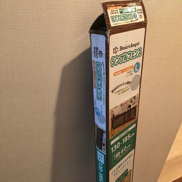 西松屋 未使用????スマートエンジェル シンプルフェンスL 西松屋 未使用????スマートエンジェル シンプルフェンスL