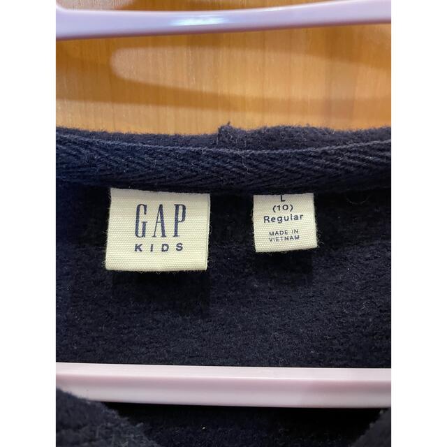 GAP Kids(ギャップキッズ)のGAP kidsパーカー   キッズ/ベビー/マタニティのキッズ服女の子用(90cm~)(ジャケット/上着)の商品写真