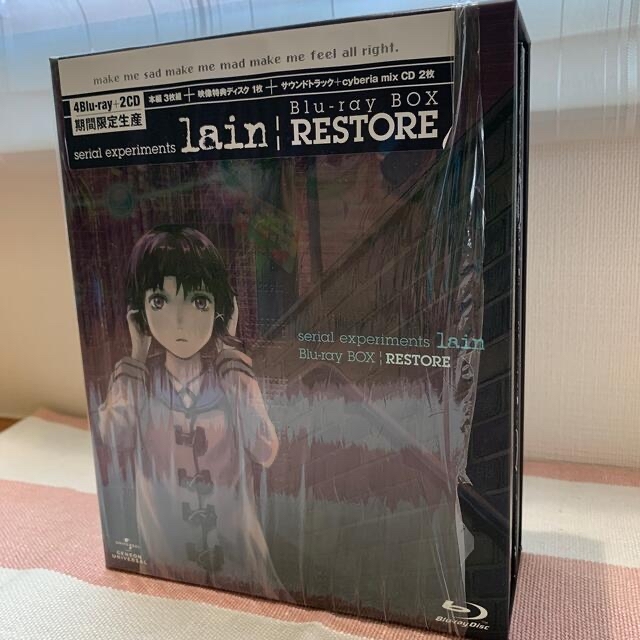 五十嵐麗serial experiments lain Blu-ray BOX