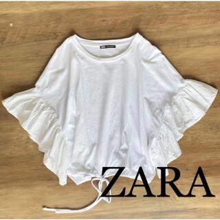 ザラ(ZARA)のZARA ザラ 袖フリル 裾絞り 半袖トップス 白Tシャツ L(Tシャツ(半袖/袖なし))