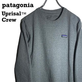 パタゴニア(patagonia)のpatagonia パタゴニア スウェット Uprisal Crew(スウェット)