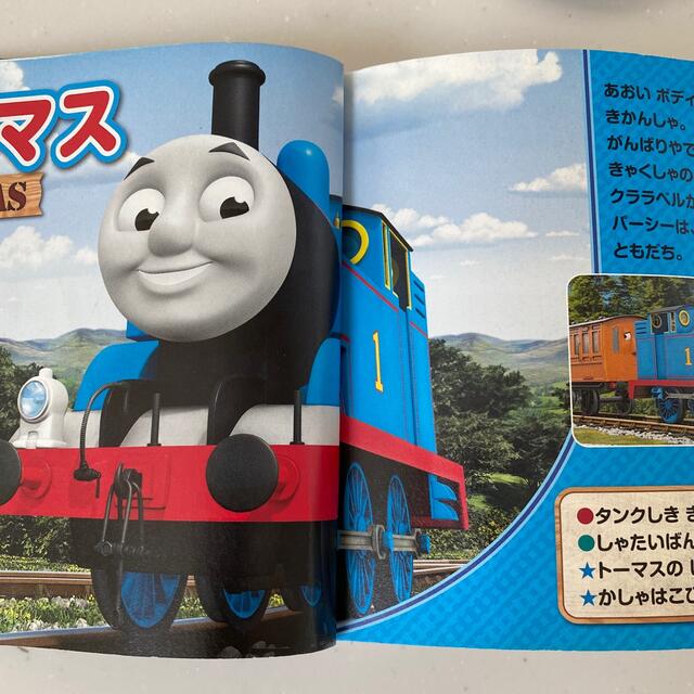 トーマス　ポケットコレクション　本 エンタメ/ホビーの本(絵本/児童書)の商品写真