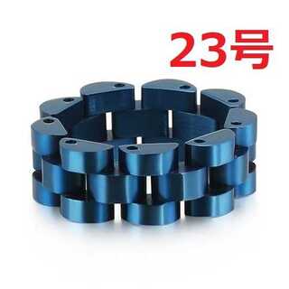 SUS316L 時計 ベルト チェーン リング 指輪 幅8mm ブルー 23号(リング(指輪))