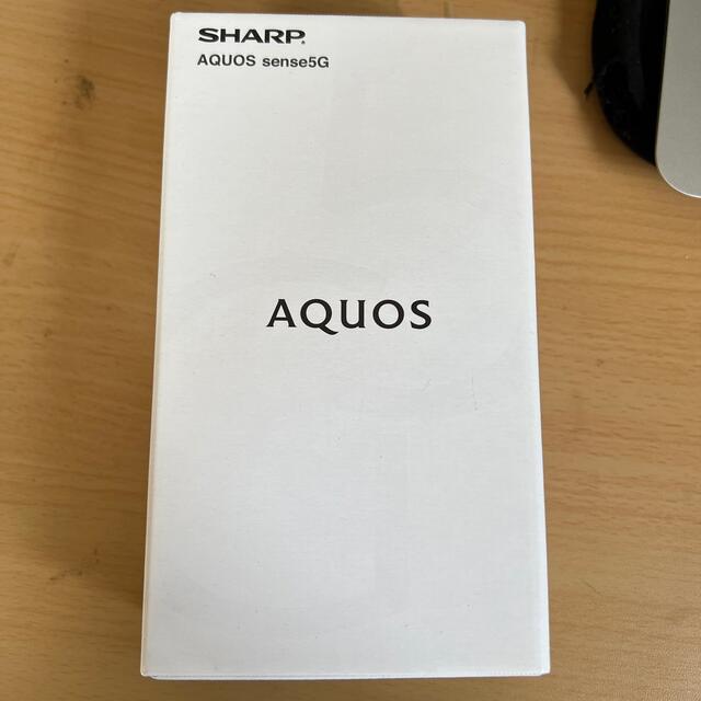 新品 未開封 AQUOS sense5G SHARP simフリー シムフリー