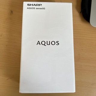 アクオス(AQUOS)のSHARP AQUOS Sense5G オリーブシルバー(スマートフォン本体)