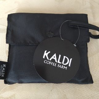 カルディ(KALDI)のカルディエコバッグ　黒(エコバッグ)