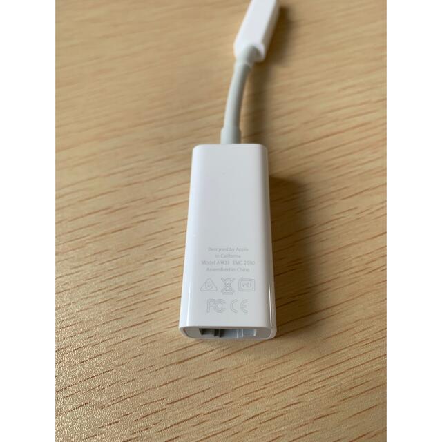 Apple(アップル)のThunderbolt to Gigabit Ethernet Adapter スマホ/家電/カメラのPC/タブレット(PCパーツ)の商品写真