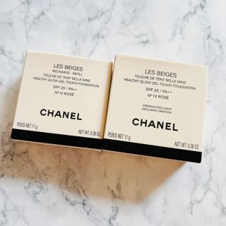 シャネル(CHANEL)の空箱＊レベージュ＊クッションファンデーション＊シャネル(ファンデーション)