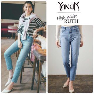 35%割引ブルー系,Lブランド品専門の 美品☆YANUK☆ハイウエスト