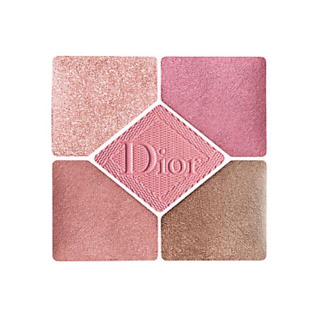 Dior サンク クルール クチュール ポプリン839 新品未使用 限定品