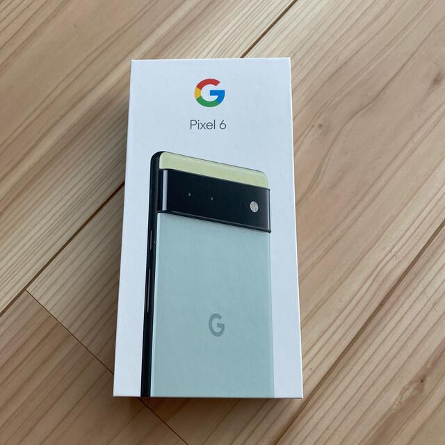 pixel6 pro 128GB ほぼ未使用 ケース2種 ガラスフィルム添付済