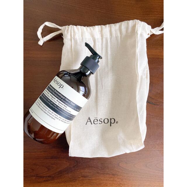 Aesop(イソップ)の【新品・未使用】イソップ レバレンス ハンドウォッシュ コスメ/美容のコスメ/美容 その他(その他)の商品写真