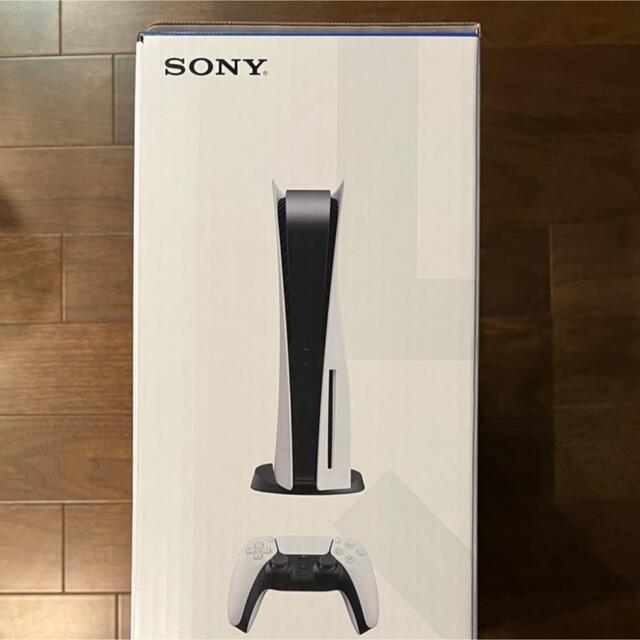 ★新品未使用未開封★ps5 プレイステーション5  PlayStation5