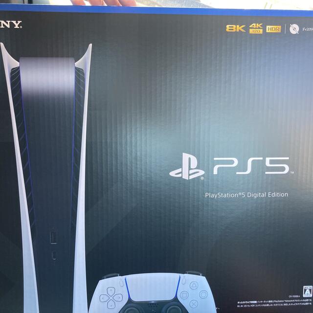 SONY - 新品　未使用　SONY PlayStation5 CFI-1100B01