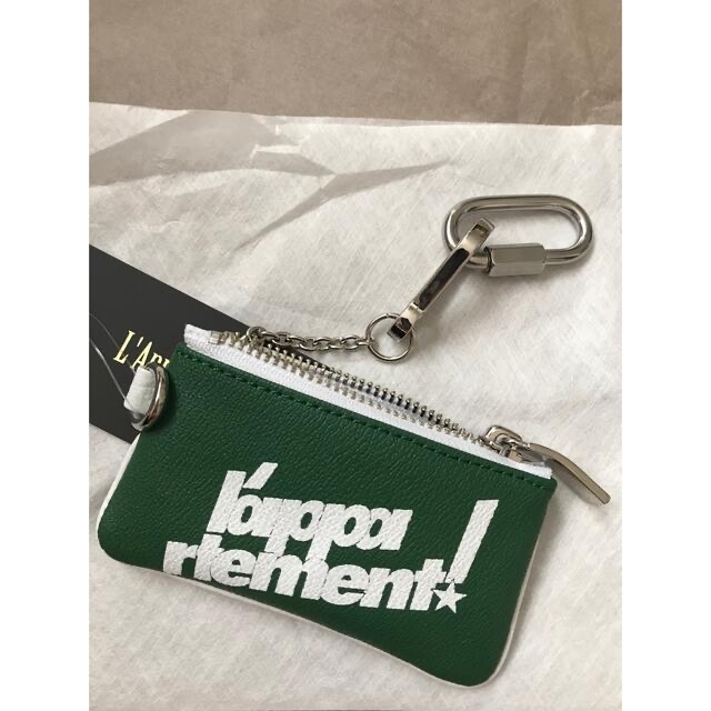 L'Appartement  Print Key Case