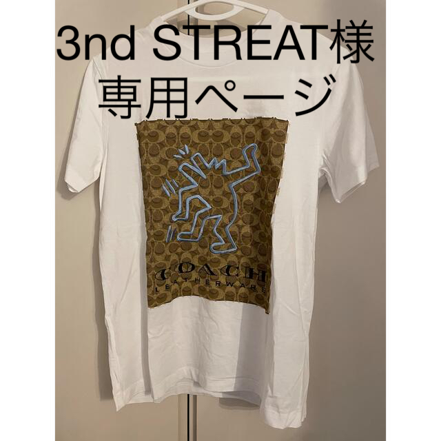 COACH(コーチ)の専用ページ　3nd STREAT様　COACH×Keith Haring  レディースのトップス(Tシャツ(半袖/袖なし))の商品写真