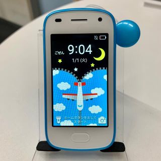 ソフトバンク(Softbank)の【未使用本体】キッズフォン2 ＜901Si＞ ライトブルー(携帯電話本体)