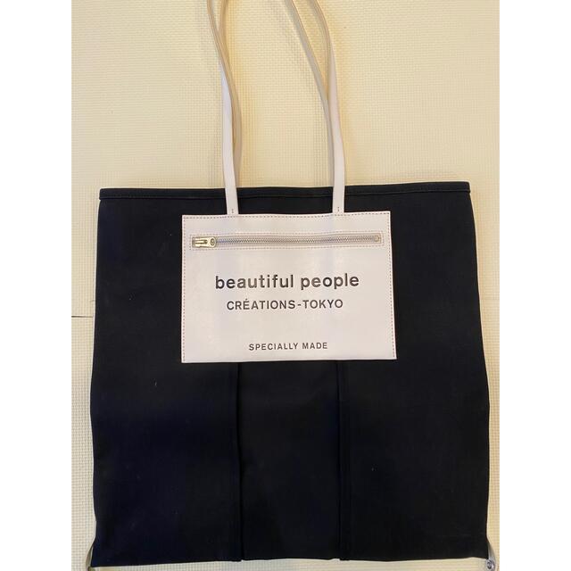 beautifulpeople トートバック　2way