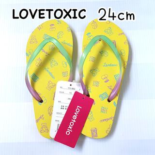 ラブトキシック(lovetoxic)のLovetoxic ラブトキシック ビーチサンダル イエロー 24cm 2(サンダル)