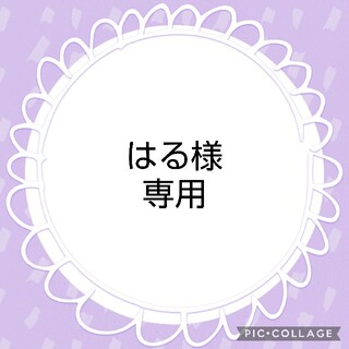 ポケモン - メザスタ スーパースター ウーラオス(いちげき)
