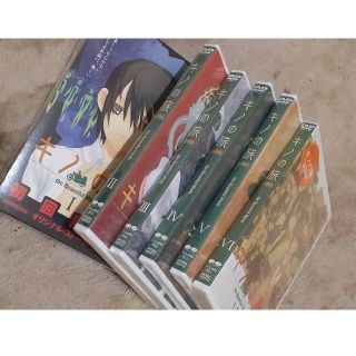 akishihohiro様専用 キノの旅BluRay&DVD12巻セット(アニメ)