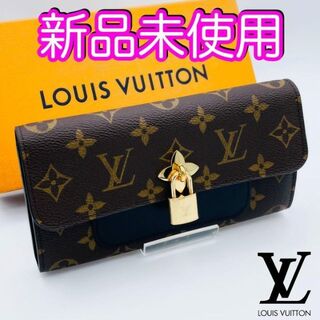ヴィトン(LOUIS VUITTON) フラワー 財布(レディース)の通販 300点以上 