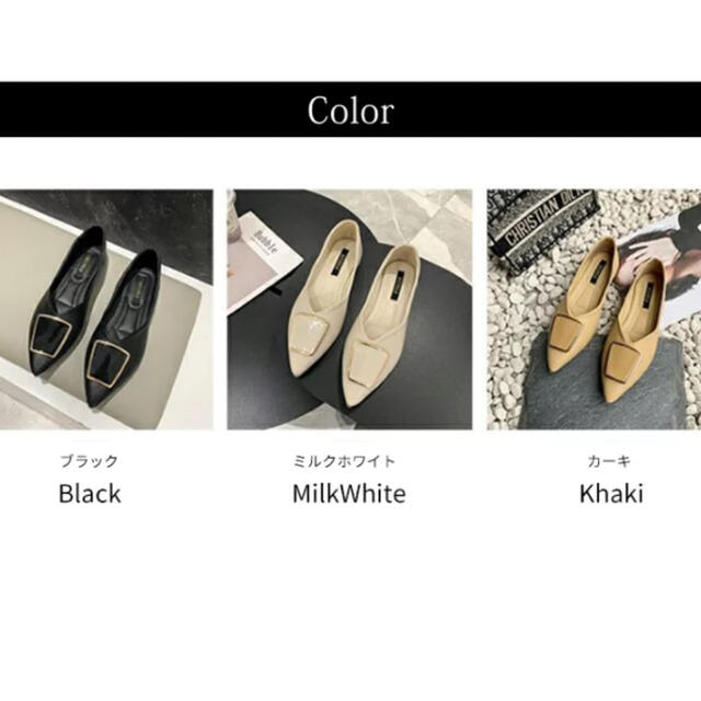 最終sale✨新品未使用 フラットパンプス　カーキ レディースの靴/シューズ(ハイヒール/パンプス)の商品写真