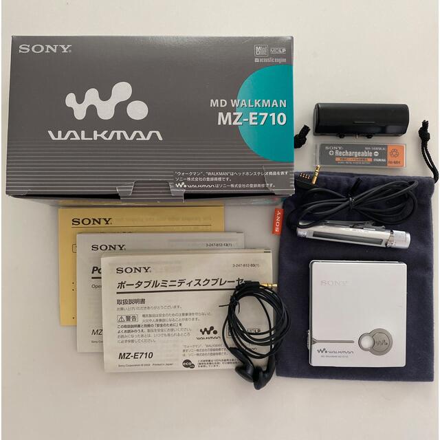 SONY MD WALKMAN MZ-E710