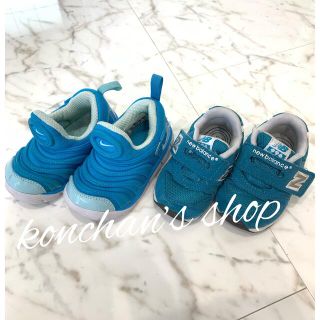 ニューバランス(New Balance)の❥❥new balance＋NIKE 12cm 2足セット❥❥(スニーカー)