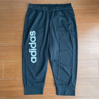 アディダス(adidas)のadidas アディダス ジャージ Lサイズ climalite 黒系(その他)