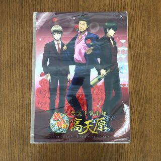 銀魂 ホスト倶楽部高天原 クリアポスター(ポスター)