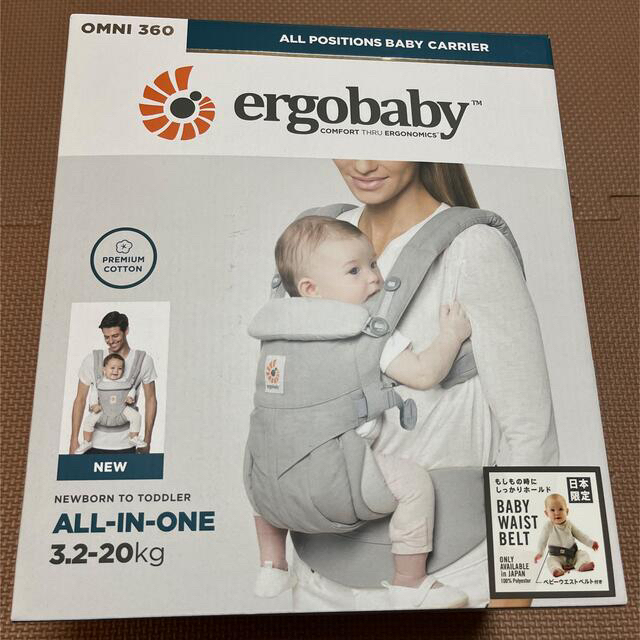 Ergobaby(エルゴベビー)のエルゴベビー抱っこ紐 ベビーキャリア OMNI(オムニ) 360/パールグレー  キッズ/ベビー/マタニティの外出/移動用品(抱っこひも/おんぶひも)の商品写真