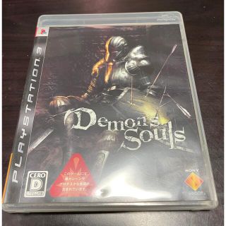 Demon's Souls（デモンズソウル） PS3 中古(家庭用ゲームソフト)