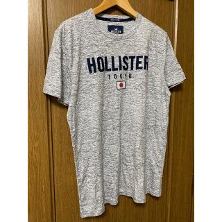 ホリスター(Hollister)の★新品未使用、タグ付き★Hollister★Tシャツ★(シャツ)