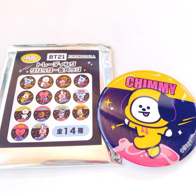 防弾少年団(BTS)(ボウダンショウネンダン)の［新品］トレーディング缶バッジ （CHIMMY） エンタメ/ホビーのCD(K-POP/アジア)の商品写真