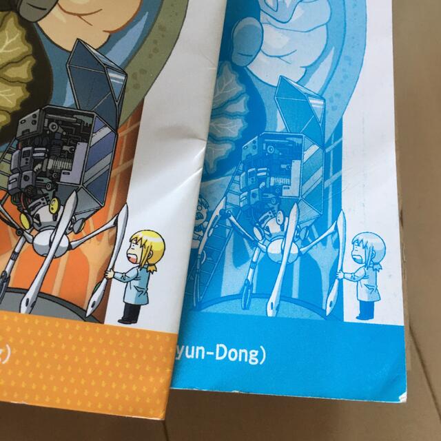 中古】科学漫画サバイバルシリーズ 11冊セットの通販 by ゆうある's