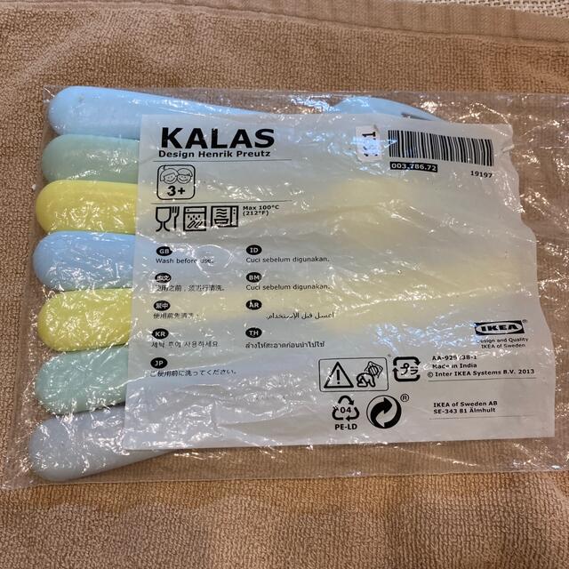 IKEA(イケア)のIKEA イケア　フォーク　ナイフ　キッズ　新品未使用　KALAS キッズ/ベビー/マタニティの授乳/お食事用品(スプーン/フォーク)の商品写真