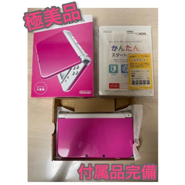 驚きの値段で 未使用品 極美品ニンテンドー3DS グロスピンク メーカー